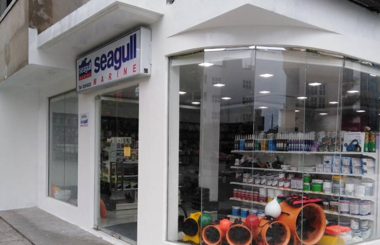 ސީގަލް މެރިންގެ ފިހާރައެއް ހުޅުމާލޭގައި ހުޅުވައިފި