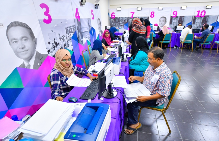 ގޯތި ވިއްކުން ހުއްޓުވުމުގެ ވަގުތީ އަމުރަކަށް އެދިއްޖެ