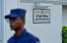 Supreme Court of Maldives. PHOTO: HUSSAIN WAHEED/MIHAARU