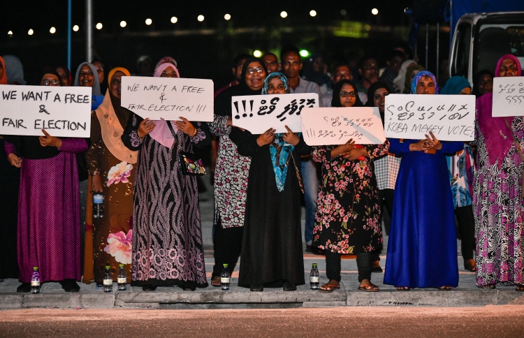 އިންތިހާބު އޮޅުވާލި ތުހުމަތުގައި ދައުވާކޮށްދޭން އެދިއްޖެ