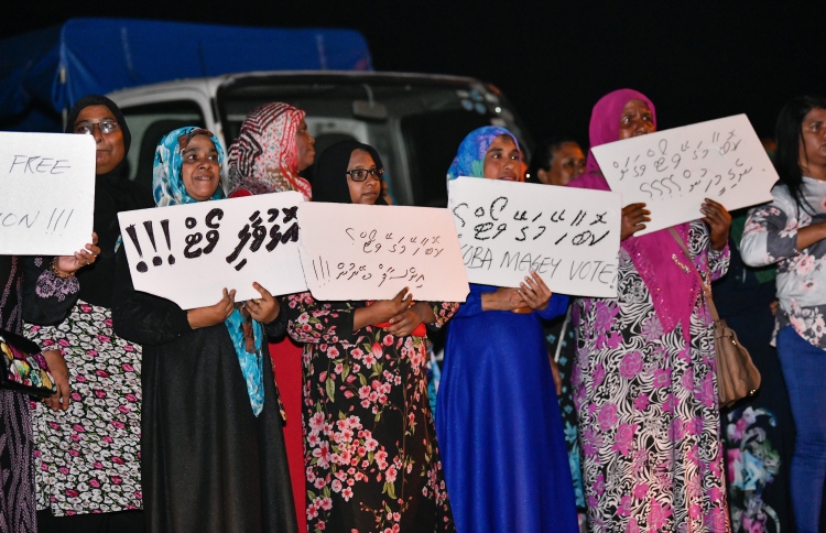 ހުކުމާއެކު ޕީޕީއެމަށް އާ ދިރުމެއް ލިބިއްޖެ: އަދުރޭ