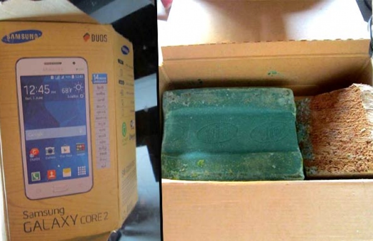 އޯޑަރުކުރީ ފޯނަކަށް، ލިބުނީ ގާބުރިއެއް