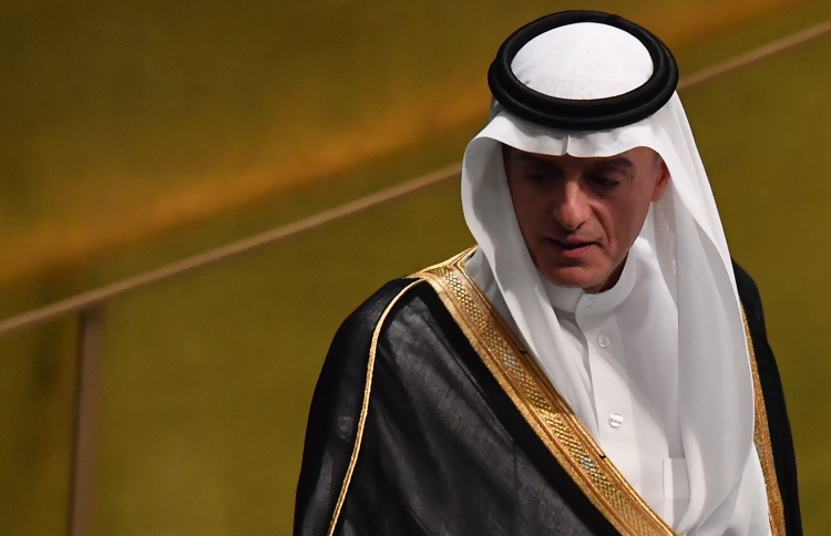 ސައުދީން މިހާރު ބުނަނީ ނޫސްވެރިޔާ މަރާލީ ކަމަށް