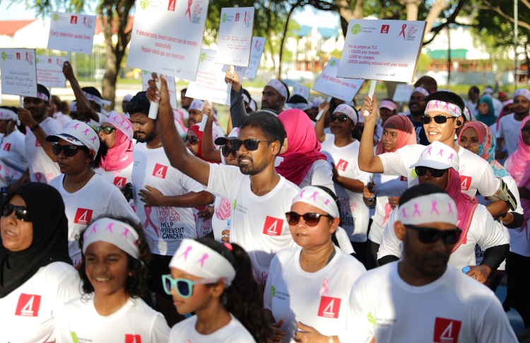 ޕިންކް ރިބަން ވޯކް އަންނަ ހޮނިހިރު ދުވަހު