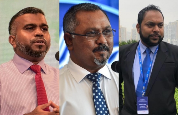 ޕީއެސްއެމްގެ ތިން ވެރިޔަކު ގޮވައިގެން ފުލުހަށް!