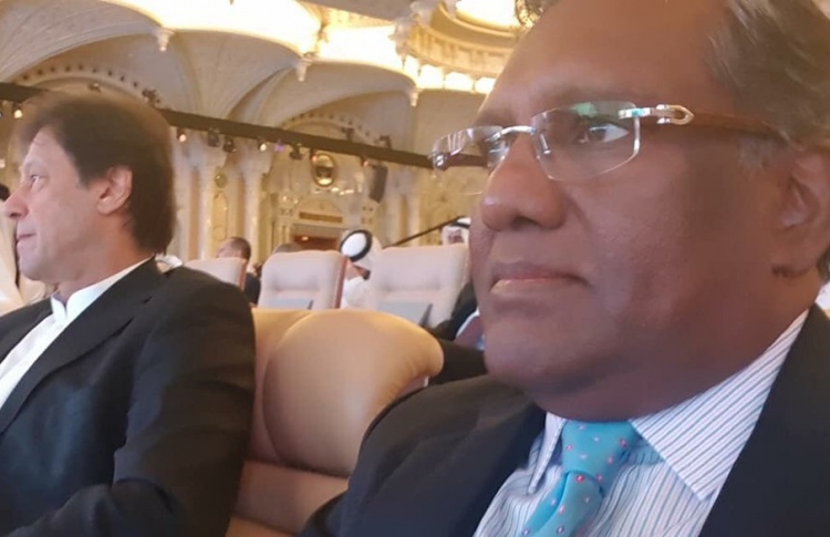 ސައުދީ އިންވެސްޓްމަންޓް ސަމިޓުގައި ޑރ. ވަހީދު