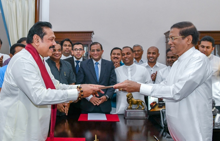 ރައީސް ސިރިސޭނާ 
ލަންކާ ޕާލަމެންޓް ސަސްޕެންްޑްކޮށްފި