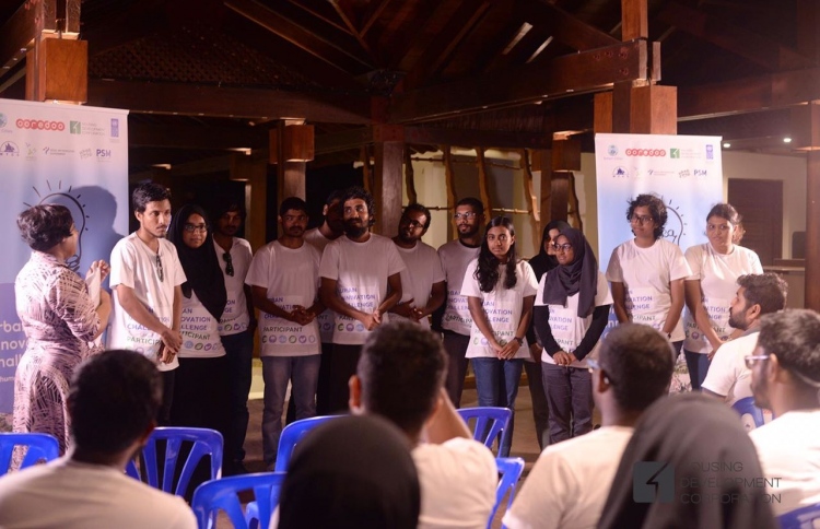 "އާބަން އިނޮވޭޝަން ޗެލެންޖު"ން އިތުރު އިނާމު ދީފި