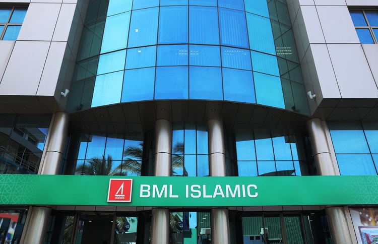 މުދާ ގަނެދޭ ހިދުމަތެއް ބީއެމްއެލް އިސްލާމިކުން ފަށައިފި