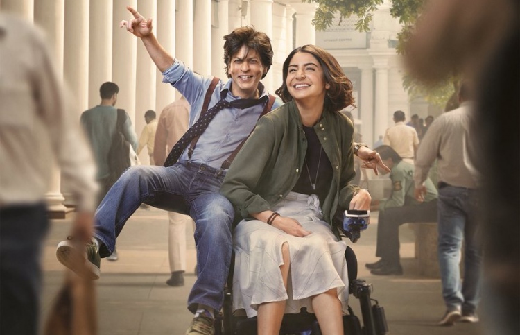 ބޮލީވުޑްގެ ޚަބަރުތައް ކުރުކޮށް