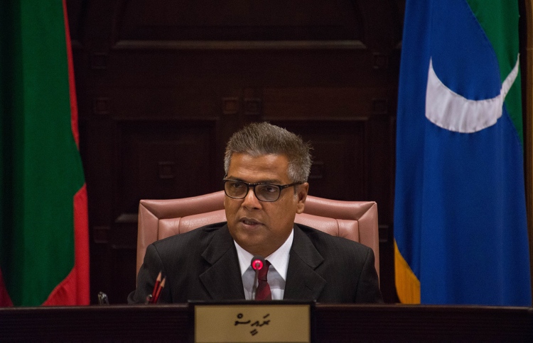 މަޖިލީހުގައި މަސައްކަތްކުރަނީ އިންސާފުވެރިކޮށް: މޫސަ