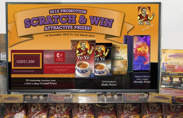 ބީއެޗްއެމް ޕްރޮމޯޝަނުގައި 10 ސްކޮލާޝިޕް