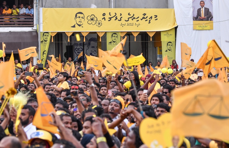 ސައްހަނޫން ފޯމު ހުށަހަޅާނަމަ އެމްޑީޕީން ފުރުސަތެއް ނެތް