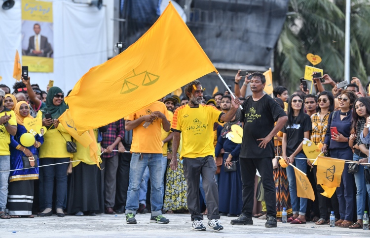 ހަމައެކަނި ޕާޓީގެ މީހުންނަށް މޮޅު ގޮތް!