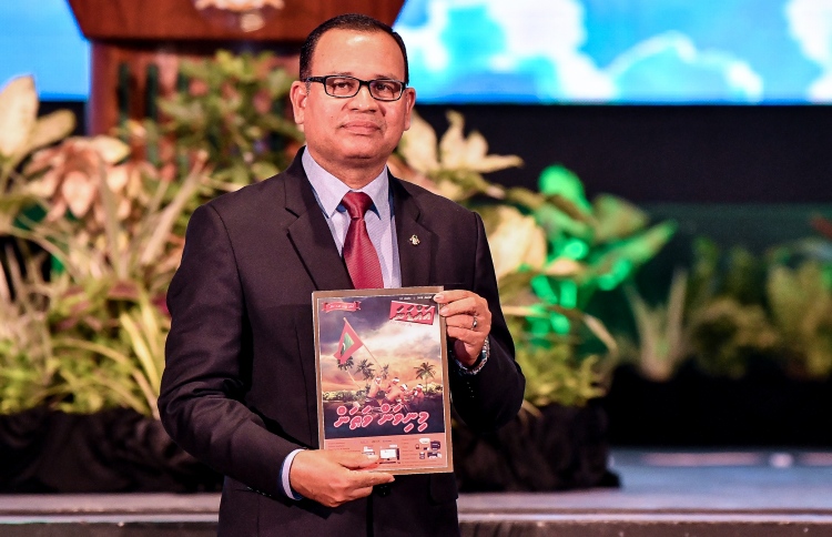 މަރުތަކަށް އިންސާފު ނުލިބެނީ ނުފޫޒު ވަންނާތީ:މިނިސްޓަރު