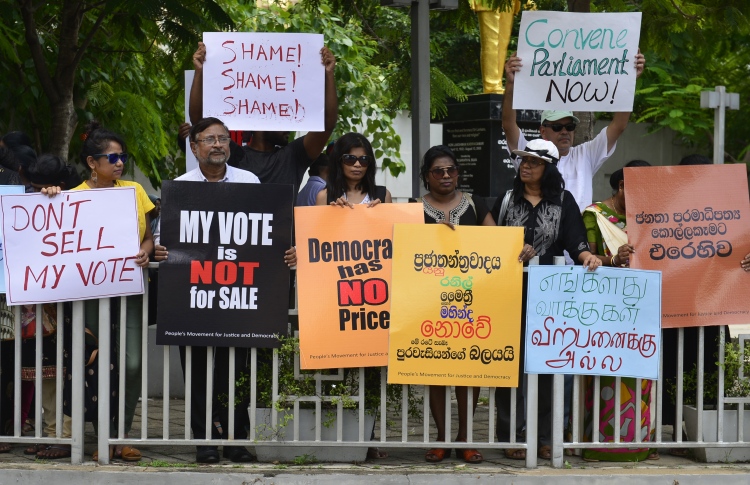 ރަނިލްގެ ޕާޓީގެ ޕާލަމެންޓް ދެ މެންބަރުން ހައްޔަރުކޮށްފި