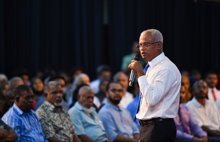 4 އަހަރު: މުޅި ނިޒާމާއި ތަރައްގީއަށް ބޮޑު ބަދަލެއް