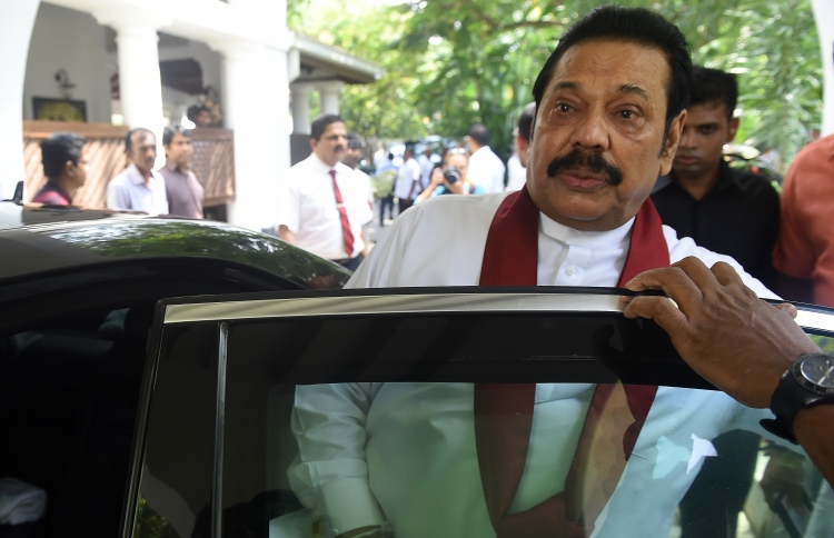 ރާޖަޕަކްސާ އަށް: ރީތި ގޮތުގައި އިސްތިއުފާދީ!