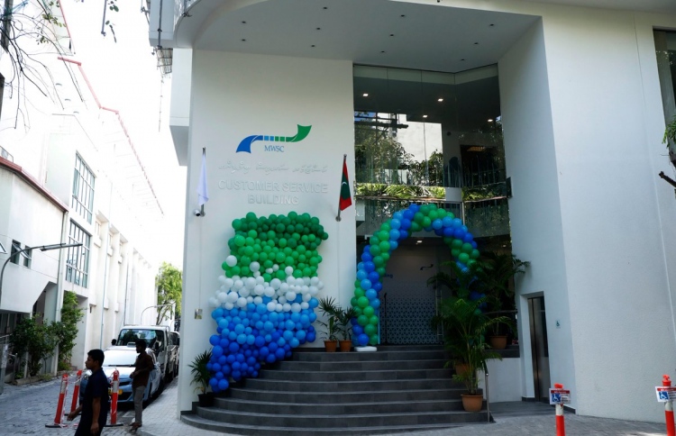 ފެންބިލް ޕްރޮމޯޝަންގެ ފުރަތަމަ ނަސީބުވެރިން ހޮވައިފި