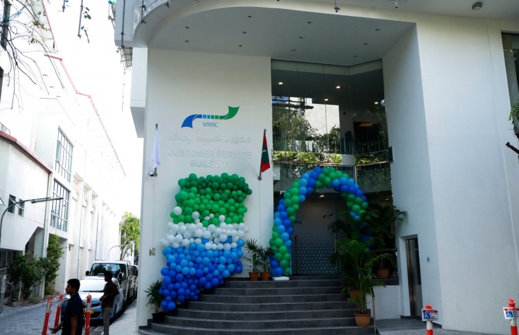 ކޮވިޑް-19: ފެންބިލް ހަމައެކަނި ޑިޖިޓަލްކޮށް