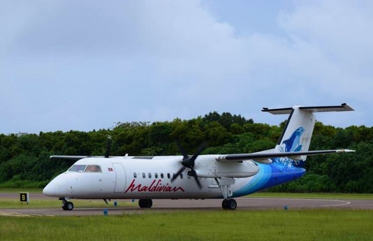 މޯލްޑިވިއަން އިން އެތެރޭގެ ޓިކެޓް އަގުހެޔޮކޮށްފި