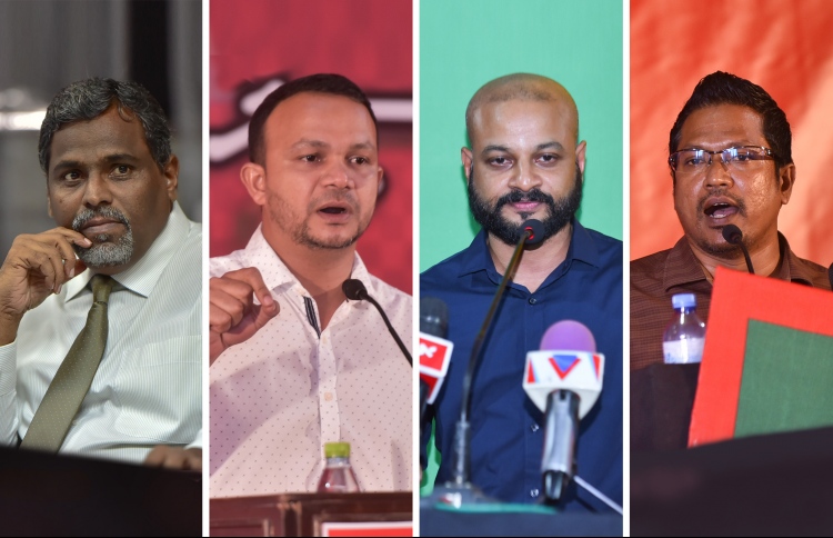 ޖޭއެސްސީއަށް އިދިކޮޅު ކޯލިޝަނުން ހަތަރު ބޭފުޅެއްގެ ނަން