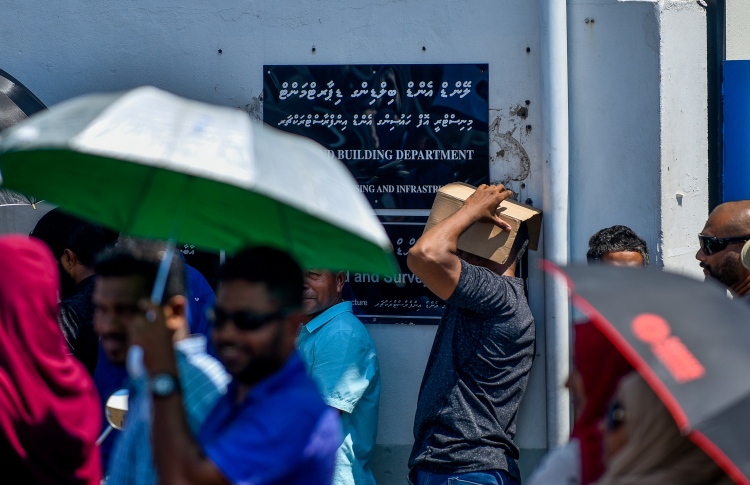 ހައުސިން މިނިސްޓްރީ އުވާލައިފި