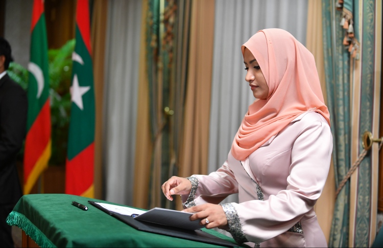 "ޔާމީނަށް މާފެއް ނުކުރާނަން، ތާއީދެއް ނުކުރާނަން"