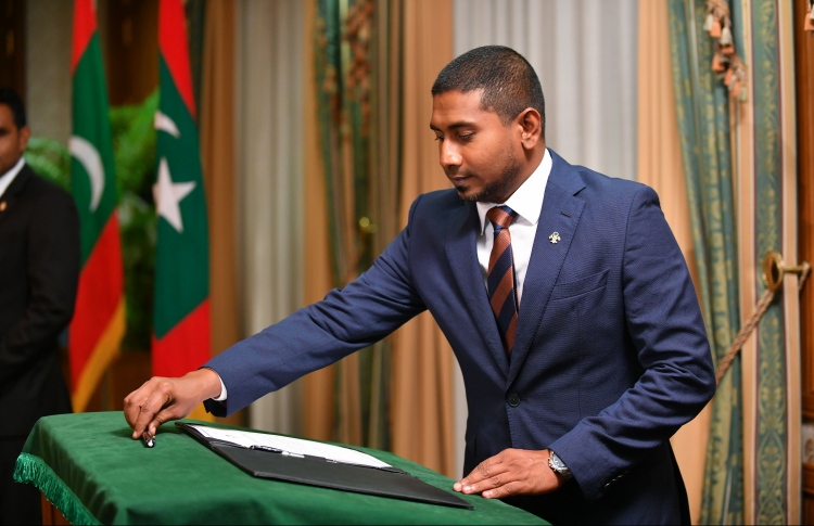 ޖަމިއްޔާތަކާ ބެހޭ ކަންކަން ޔޫތު މިނިސްޓްރީގެ ދަށަށް