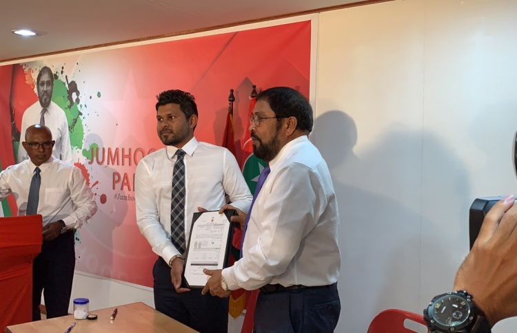 ހުސައިން މުހައްމަދު ލަތީފް ޖޭޕީއާ ގުޅިވަޑައިގެންފި