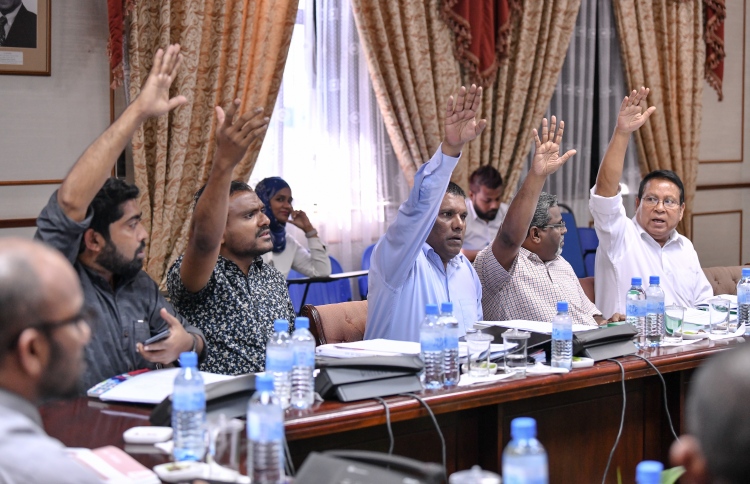 އިތުބާރުނެތްކަމުގެ މައްސަލަތަކުގައި އަމަލުކުރާނެ އުސޫލެއް