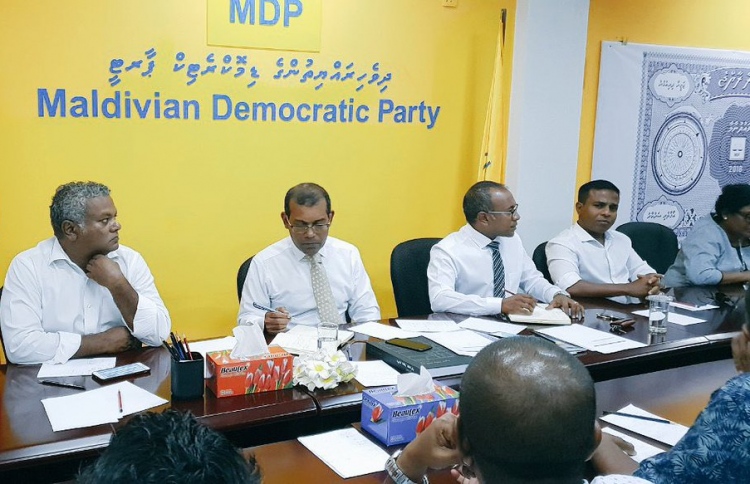 އެމްޑީޕީން 87 ގޮނޑިއަށް ވާދަކުރަން ވިސްނަނީ