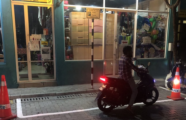 މީހުންނަށް އުނދަގޫވާތީ މަހުލޫފްގެ ޕާކިން ދޫކޮށްލައިފި