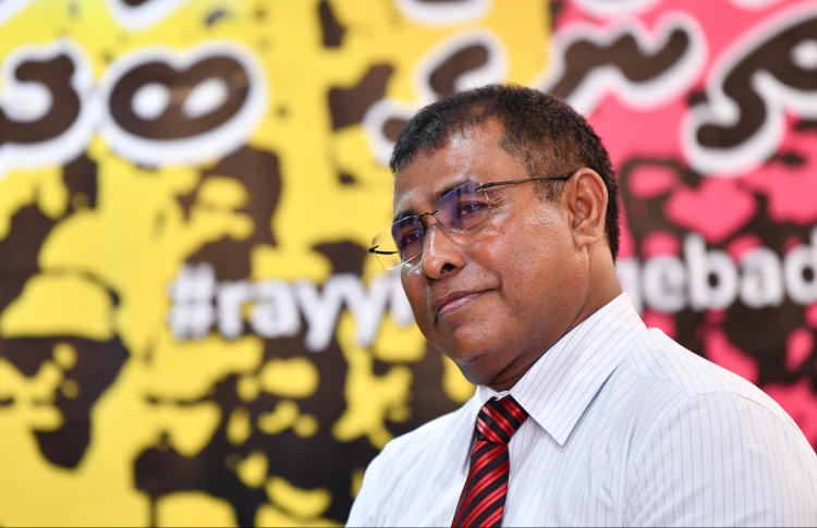 މައުސޫމަށް ރުހުން ދޭން ކޮމެޓީން ނިންމައިފި