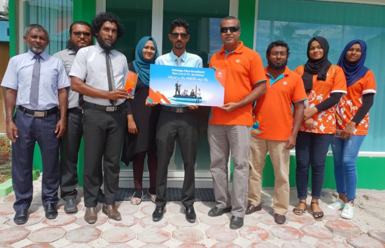 ހައި ސްޕީޑް އިންޓަނެޓު ގުރައިދޫ، މިލަންދުއަށް