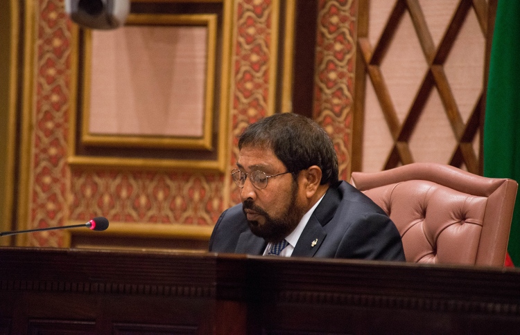 ގާނޫނުއަސާސީގައި ހިމެނި 65 އަހަރުގެ ޝަރުތު ބާތިލް