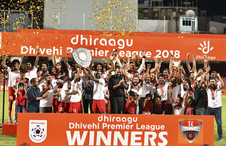 ޗެމްޕިއަން ޓީސީން ލީގުގެ އައްޑަނަ އުފުލާލައިފި