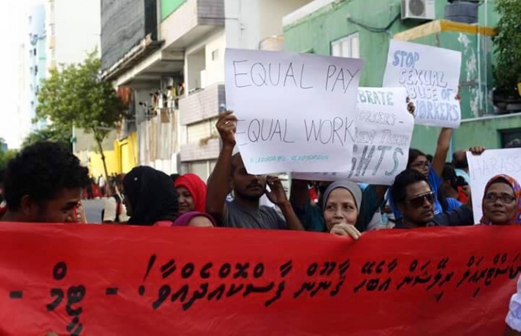 ޔޫނިއަން ހަދަން މެމްބަރުން ފުރުސަތު ދޭތޯ ބަލަބަލައި!