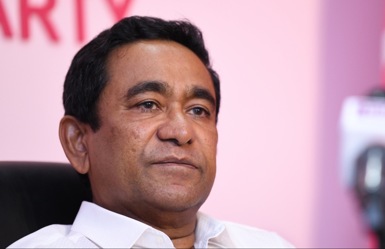 ޕީޕީއެމް ކޮންގްރެސް މައްސަލައިގެ ޝަރީއަތް ފަށަނީ