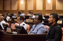 MPs attend a sitting of the Parliament. PHOTO: PARLIAMENT SECRETARIAT