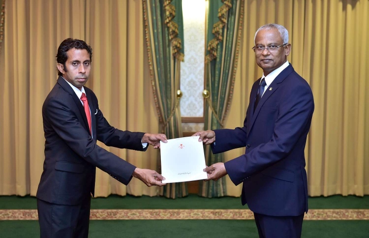 އަލީސޯލިހާއި އަފްޒަލް ތިމާވެއްޓާ ބެހޭ މިނިސްޓްރީ އަށް