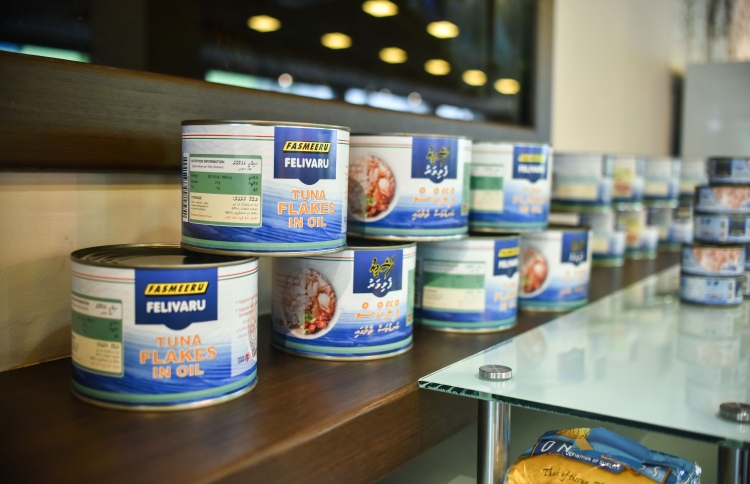 މިފްކޯގެ ރޯދަ ޕްރޮމޯޝަނުން އުމްރާ ދަތުރެއް