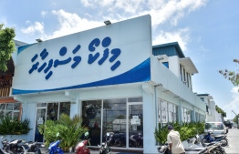 An outlet of Maldives Industrial Fisheries Company (MIFCO) in Male City.