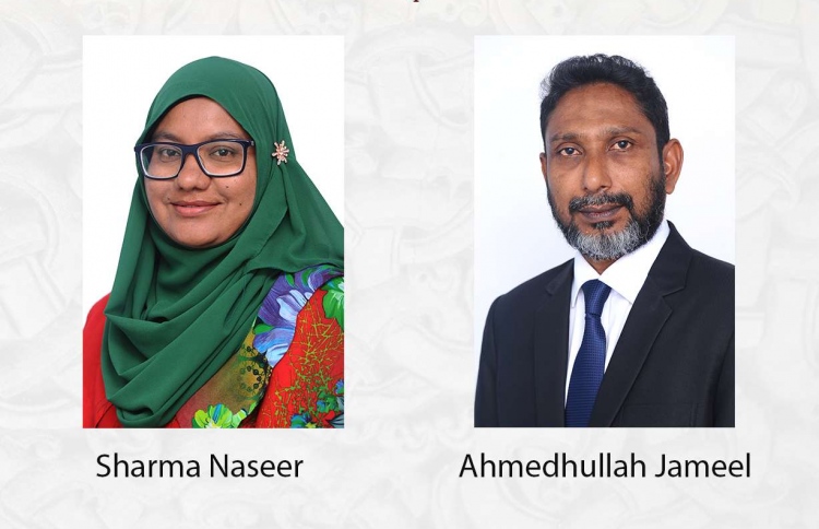 ދެ މިނިސްޓްރީއަކަށް ޑެޕިއުޓީ މިނިސްޓަރުން ހަމަޖައްސައިފި