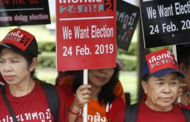 ތައިލެންޑުގެ އިންތިޚާބަށް ކެމްޕޭން ކުރުމުގެ ހުއްދަ ދީފި