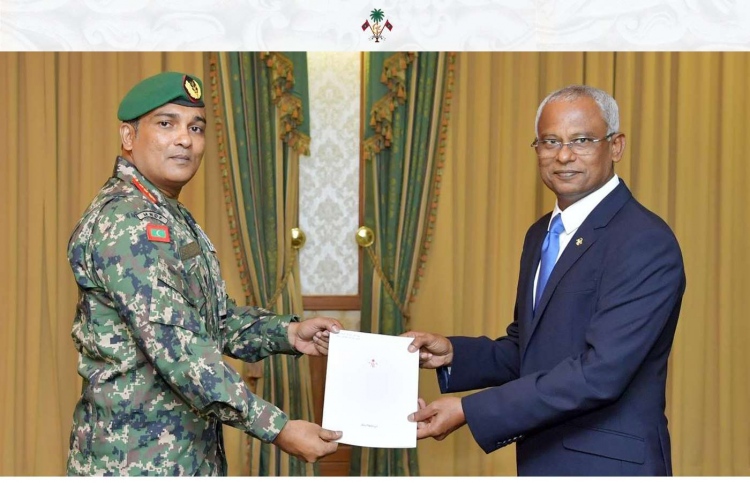 ޗީފް އޮފް ޑިފެންސްގެ މަގާމަށް ޝަމާލް އައްޔަން ކޮށްފި