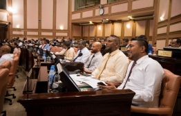 Maldives Parliament during one of its sessions. PHOTO: MALDIVES PARLIAMENT