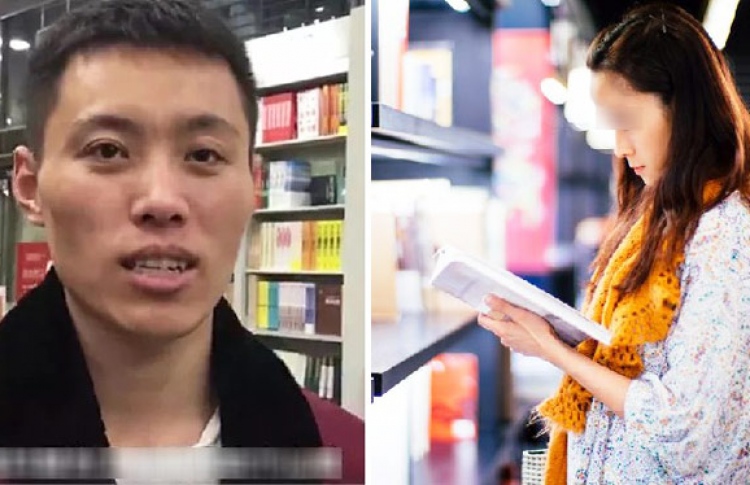 ލޯބިވެވުނު މީހާ ދެކޭ ހިތުން ވަޒީފާ ވެސް ދޫކޮށްލައިފި