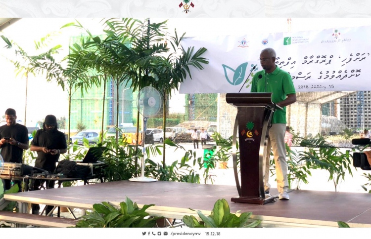 ރާއްޖެ ފެހިކުރުމުގެ ބޮޑު ހަރަކާތް ފަށައިފި