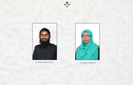 The newly appointed Imam at the Islamic Centre, Male' and Ministry of Health's Deputy Minister, Shiyama Mohamed. PHOTO: PRESIDENT'S OFFICE